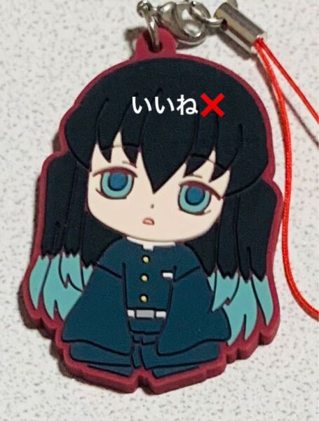 鬼滅の刃 時透無一郎 ラバーストラップ 3