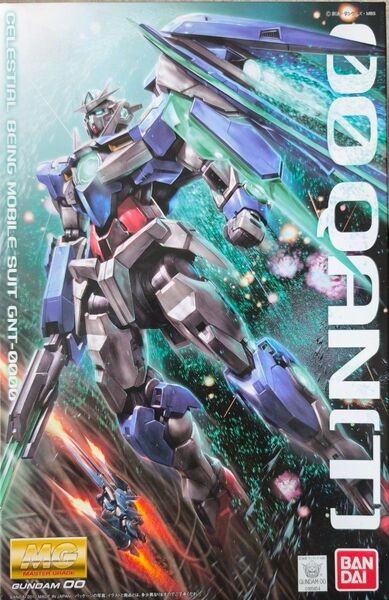 GNT-0000 ダブルオークアンタ (1/100スケール MG 機動戦士ガンダム00)未組立 値下げ相談不可