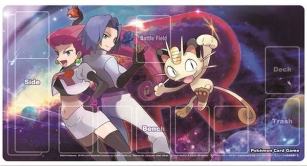 ポケモンカードゲーム プレイマット ラバーマット ロケット団(ムサシ&コジロウ) 未開封