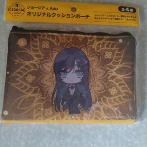 Ado ジョージアオリジナルポーチ