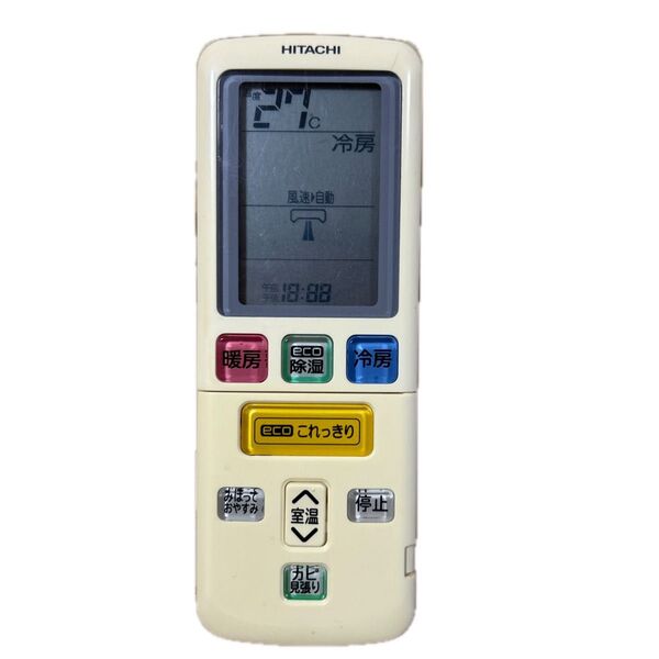 HITACHI エアコン用リモコン RAR-5L4