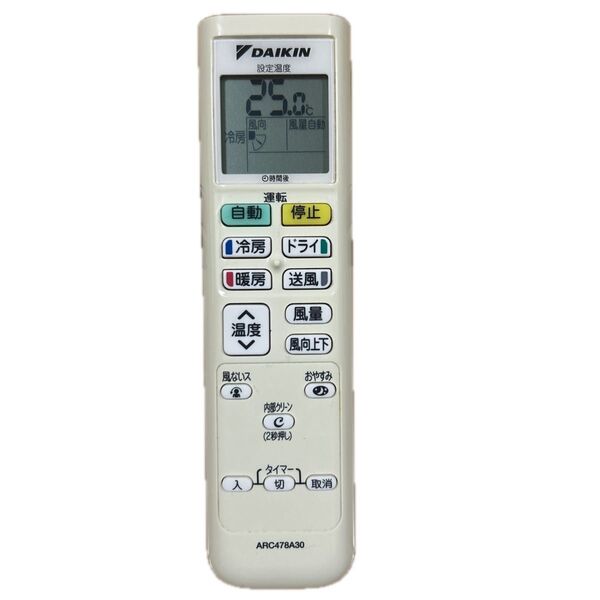 DAIKIN エアコン用リモコン ARC478A30