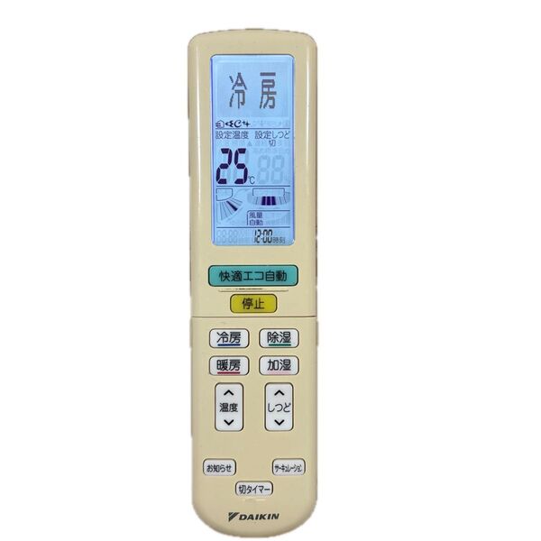 DAIKIN エアコン用リモコン ARC472A21