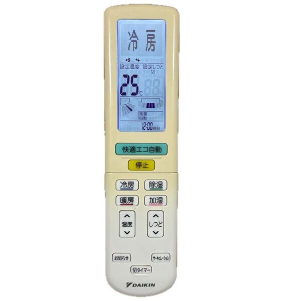 DAIKIN エアコン用リモコン ARC472A22