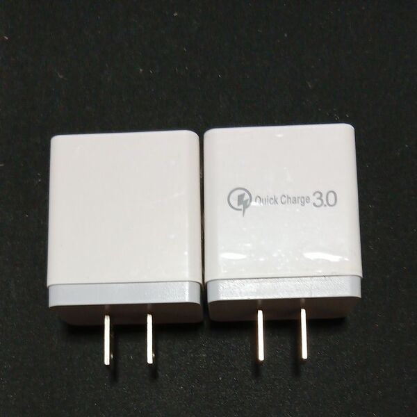 クッイクチャージ3.0 電源アダプター