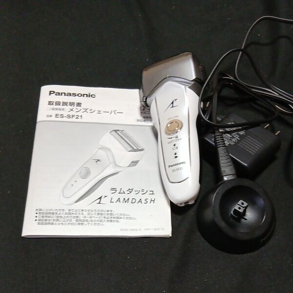 Panasonic パナソニック ラムダッシュ 電気シェーバー 充電式 髭剃り