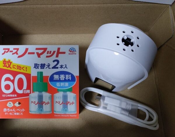 ■未使用■アースノーマット■USB本体■60日■取替えボトル■虫よけ/無香料/低刺激■