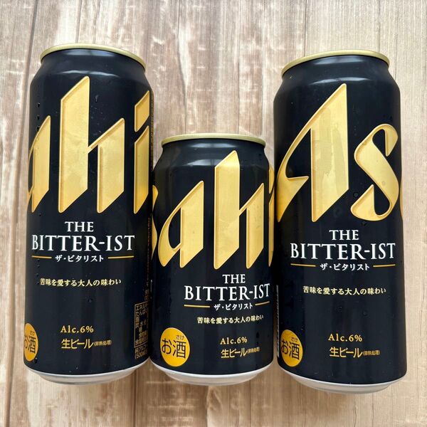 お酒 アサヒ 生ビール ザ・ビタリスト 3本セット asahi 発泡酒 ビール asahi 350+500×2 まとめ 即日発送