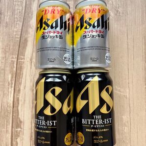 お酒 アサヒ 生ビール ザ・ビタリスト スーパードライ 生ジョッキ缶 発泡酒 ビール asahi 350 ×4 即日発送