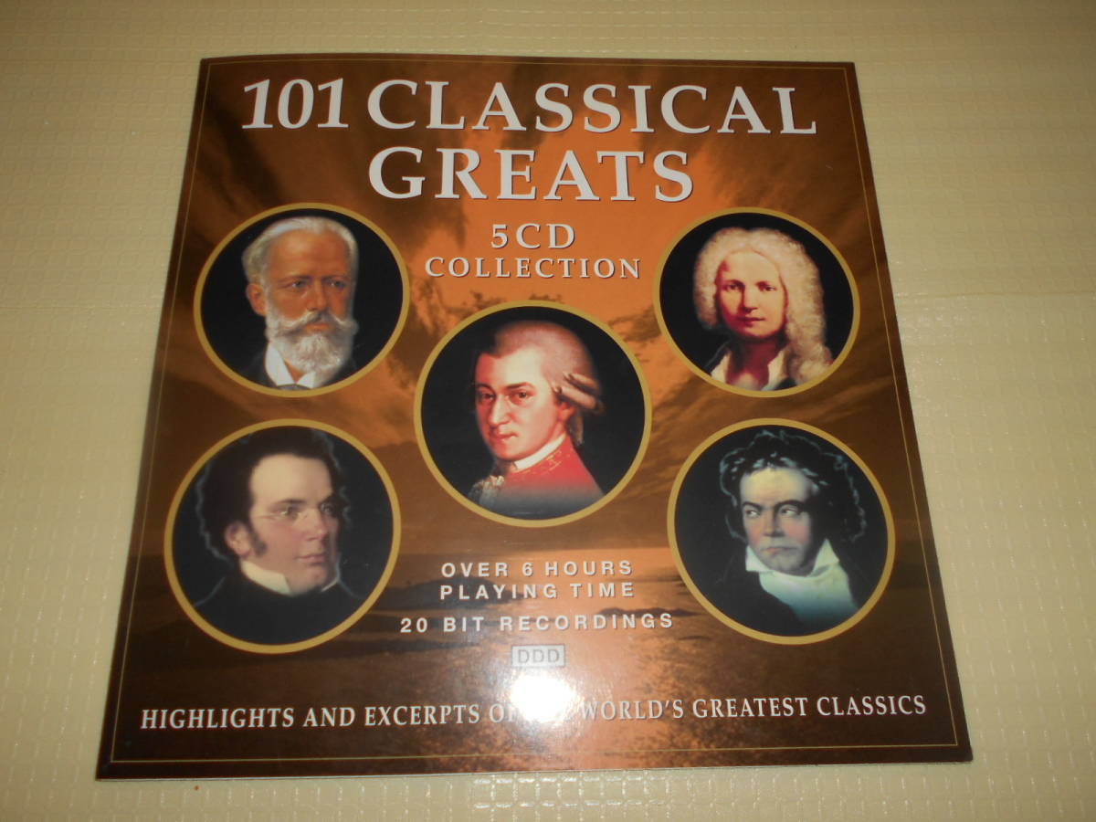 ヤフオク! -classical greatsの中古品・新品・未使用品一覧