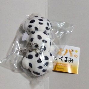 レオパのぬいぐるみ スーパーマックスノー ガチャ キーホルダー レオパードゲッコー 爬虫類 は虫類