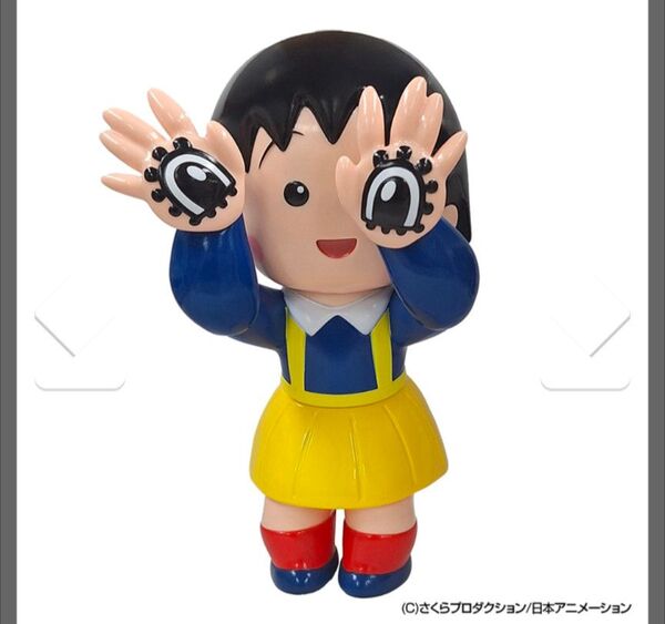 GRAPE BRAIN×ELECTRIC TOYS "ちびまる子ちゃん" 5thカラー(ヤマシロヤ限定カラー) ソフビ