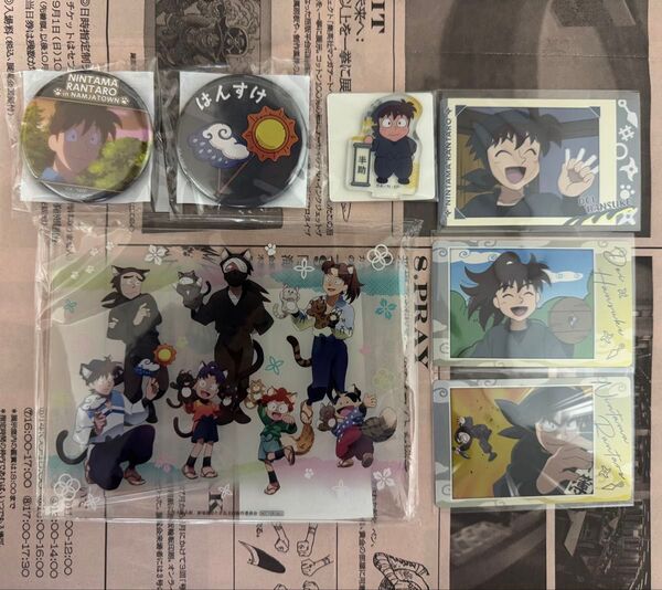 忍たま乱太郎 忍たま 土井半助 土井先生 ナンジャタウン アクリルボード アクリルスタンド 缶バッジ スナップマイド2
