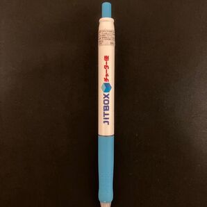 JITBOX チャーター便のボールペン ヤマトボックスチャーター 書けないボールペン