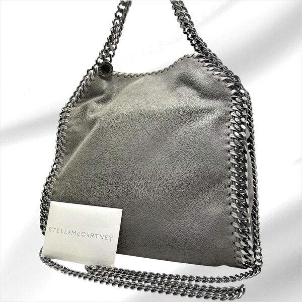 STELLA McCARTNEY ステラマッカートニー ファラベラ ショルダーバッグ ショルダー チェーン ハンドバッグ ステラ