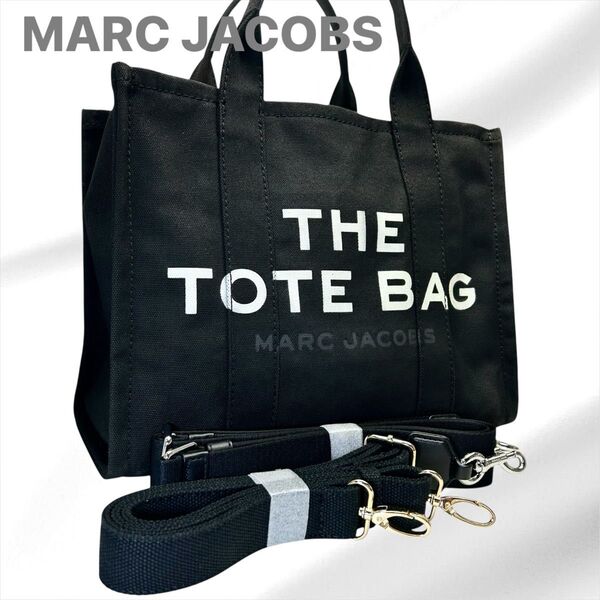 MARC JACOBS マークジェイコブス トートバッグ ハンドバッグ ショルダーバッグ 2way キャンバス ブラック 黒