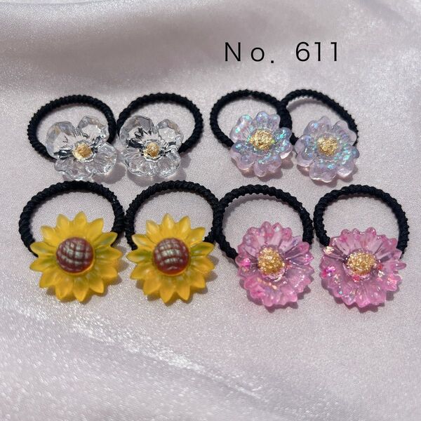 レジンヘアゴム ハンドメイド 8点セット ヘアアクセサリー
