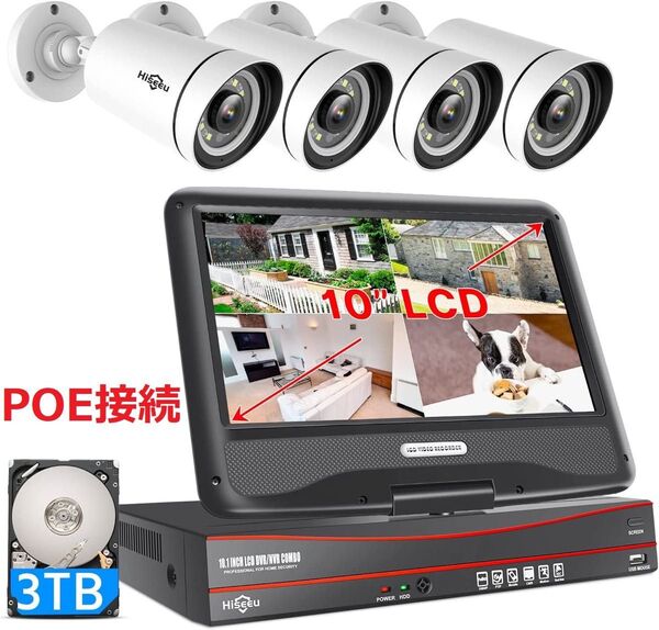 【Bランク】10インチ液晶一体型3TBHDD内蔵NVR POE接続500万画素カメラ4台セット