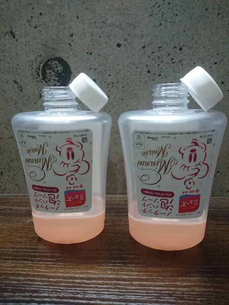 【レア】ミューズ ノータッチ 詰め替えボトル 無限再利用 ホワイト×ミニー 2本セット