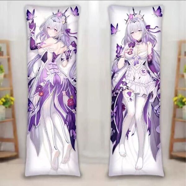 崩壊 スターレイル カダイ アニメ抱き枕カバー 2WAY アニメグッズ オタク向け スタンド 150x50cm 2wayトリコット