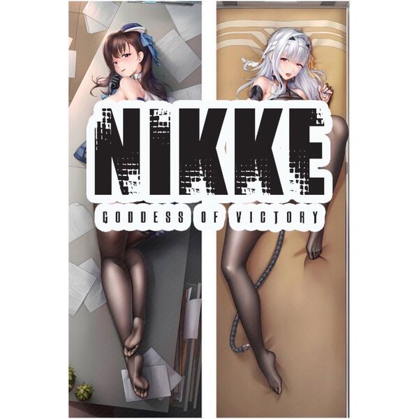 勝利の女神 NIKKE ニケ 抱き枕カバー150x50cm 2wayトリコット