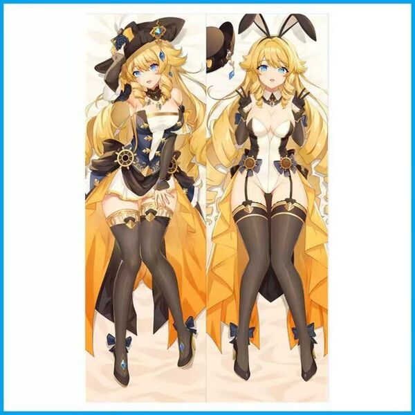 原神ナヴィア 抱き枕カバー 両面プリント 2way 150*50cm