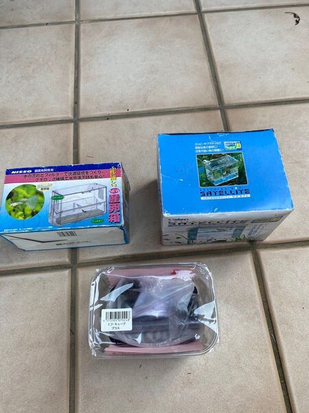 NISSO 飼育用プラケース サテライト 産卵箱セット 未使用品