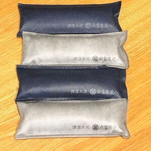 出雲屋炭八ミニ 調湿木炭 グレー2、ブルー2個 計4個