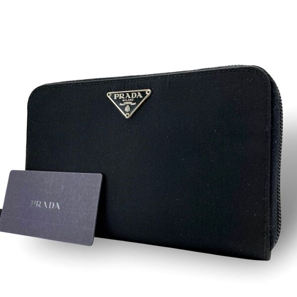PRADA プラダ 長財布 ラウンドファスナー ラウンドジップ ナイロン 三角ロゴ 三角プレート ブラック 黒 メンズ レディース