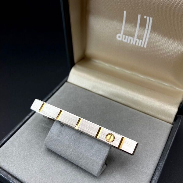 【美品】 dunhill ダンヒル ネクタイピン タイピン シルバー dロゴ ビジネス フォーマル ケース付き