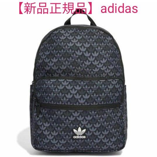 【新品正規品】adidas アディダス モノグラム バッグ 20.5リットル