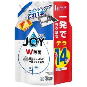 あぶらとり紙付き(2分の1) P&G JOY W除菌 詰替 1810ml 大容量