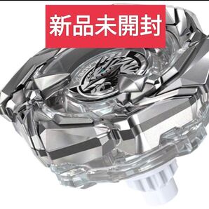 【新品未開封】コバルトドレイク4-60F クリアver. ベイブレードX レアベイ