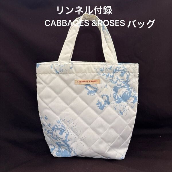リンネル付録 CABBAGES &ROSES トートバッグ