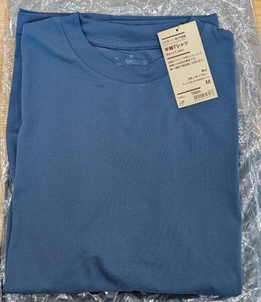 無印良品 UVカット吸汗速乾半袖Tシャツ