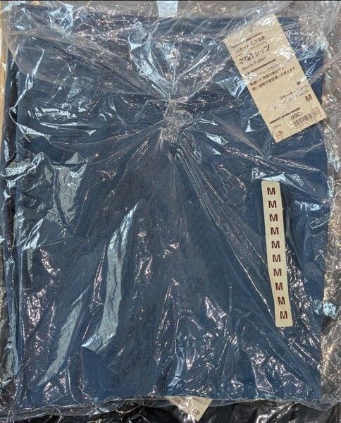 M 無印良品 UVカット吸汗速乾半袖Tシャツ 紳士 スモーキーブルー
