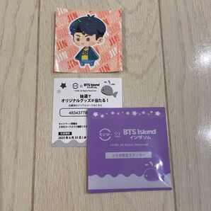 スシロー × BTS Island インザソム コラボ限定ステッカーJIN