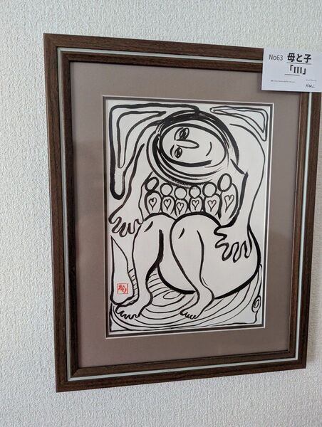沖縄県出身の画家kariさんの墨絵原画