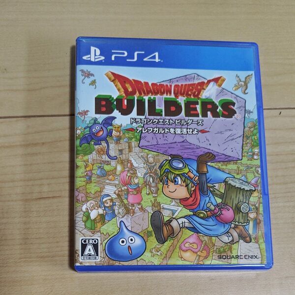 PS4 ドラゴンクエストビルダーズ