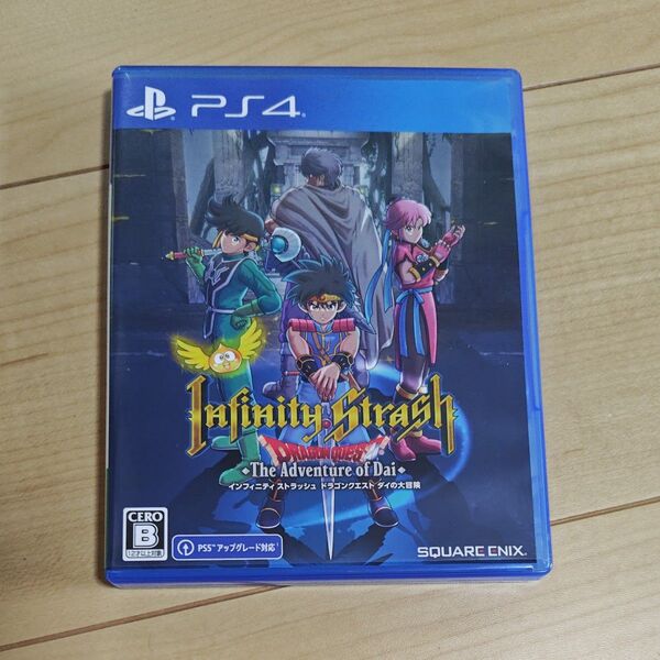 PS4 インフィニティストラッシュ ドラゴンクエスト ダイの大冒険