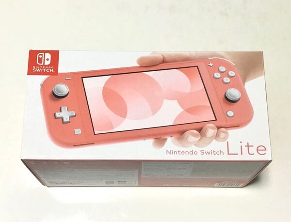 【 新品、未使用品 】Nintendo Switch Lite コーラル★任天堂 スイッチ ライト★店舗印あり