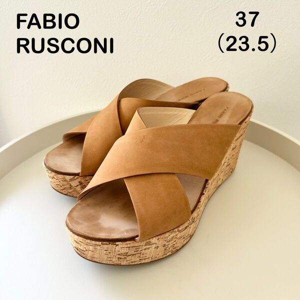 FABIO RUSCONI クロスベルト ウェッジソール コルク サンダル