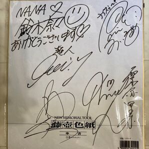 ボートレース番組 ういち、糸井 嘉男、鈴木奈々サイン寄せ書き【糸井 嘉男、鈴木奈々写真付き】