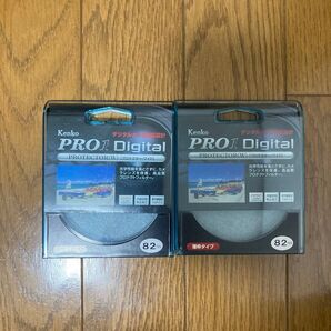 Kenko PRO1 Digital PROTECTOR(W) 82mm 2個セット