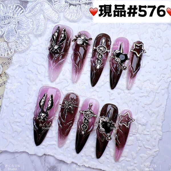 586ネイルチップ 量産型サブカル地雷系チークかわいい韓国現品ネイルチップつけ爪ギャルサブカル地雷推しネイル現品y2k痛ネイル