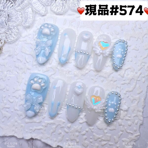 574ネイルチップ 量産型サブカル地雷系チークかわいい韓国現品ネイルチップつけ爪ギャルサブカル地雷推しネイル現品y2k痛ネイル
