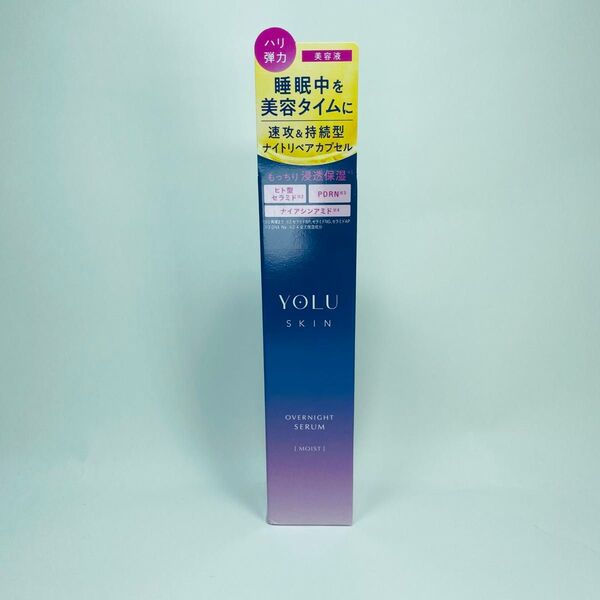 YOLU ヨル スキン オーバーナイト セラム 美容液 モイスト 45ml