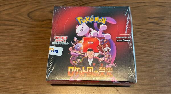 ポケモンカード新品シュリンク付 スカーレット バイオレット ロケット団の栄光