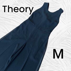 【Theory】ブラック オールインワン サロペット 2サイズ
