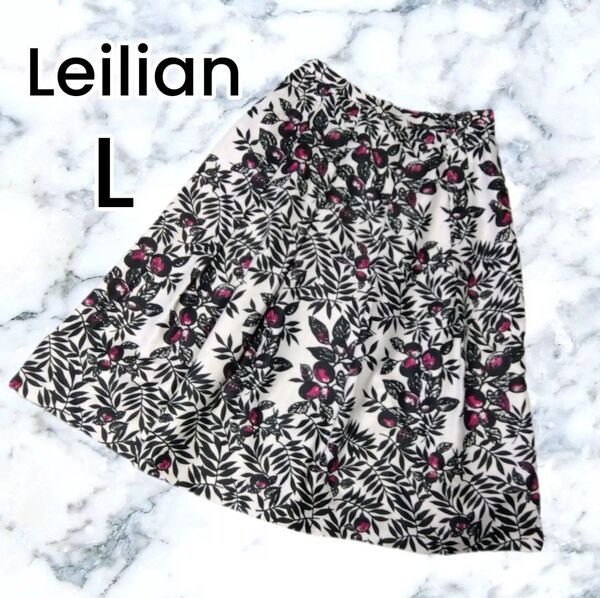 【Leilian】ホワイト 総柄 ミモレ丈 フレアスカート 春夏秋 11サイズ